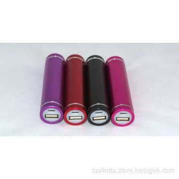 best mobile charger 2600mah